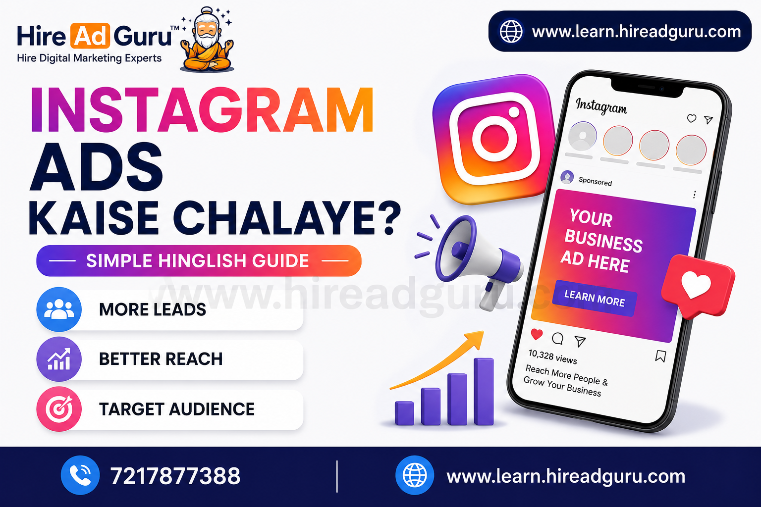 Instagram Ads Kaise Chalaye