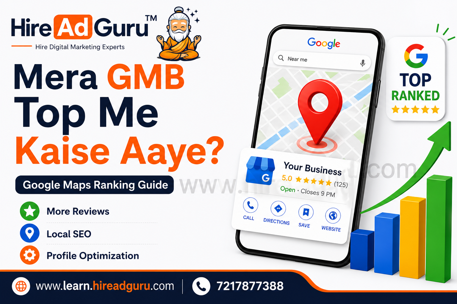 Mera GMB Top Me Kaise Aaye